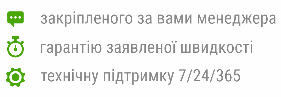 features.png